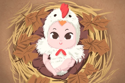 择吉老皇历_老皇历万年历_老皇历