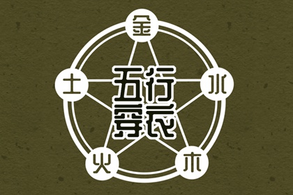 最准确的万年历老黄历|农历万年历|黄道吉日万年历大全